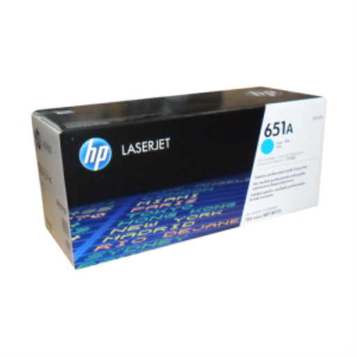 651A CYAN HP LaserJet 700 Color MFP 775 Cyan Crtg