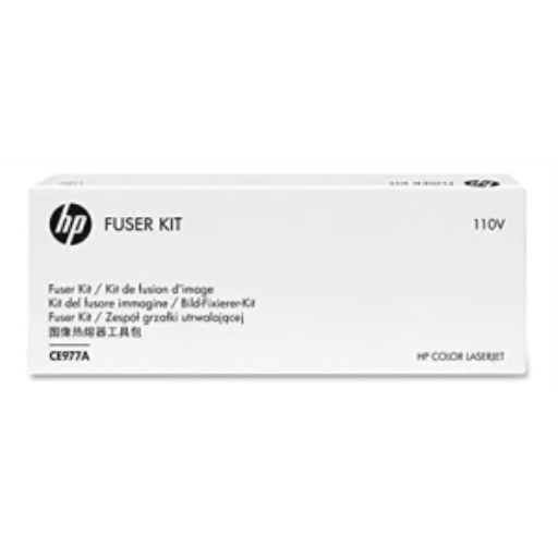 CE977A HP COLOR LASERJET CP5525 110V FUSER KIT
