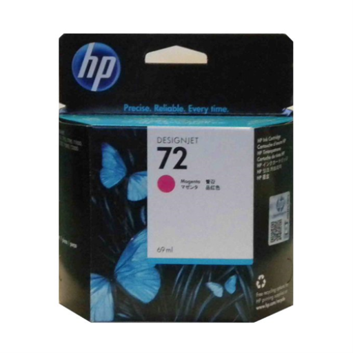 HP 72 69ml Magenta Ink Cartridge