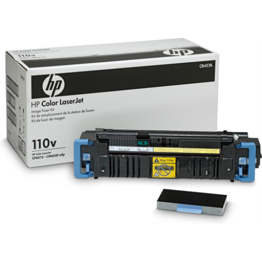 HP Color LaserJet 220volt Fuser Kit