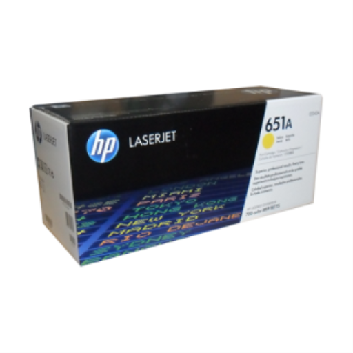 CE342A 651A YELLOW HP LaserJet 700 Color MFP 775 Ylw Crtg