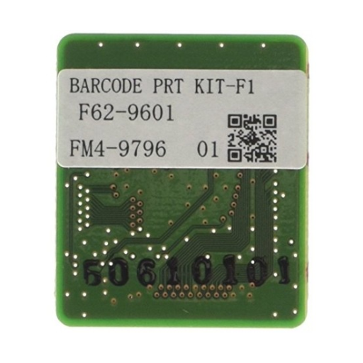 KIT D'IMPRESSION DE CODES-BARRES E1 990