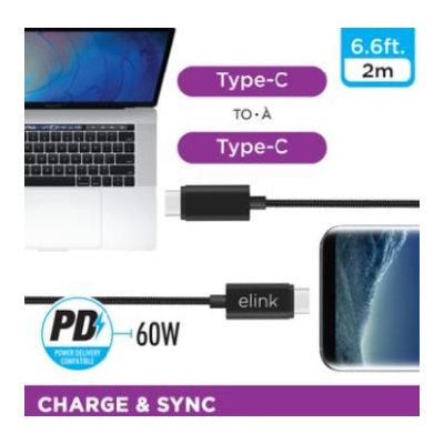 ELINK USB-C to USB-C 2M